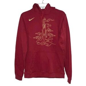 NBA Nike Houston Rockets Drawstring Hoodie Sweatshirt Size S Burgundy